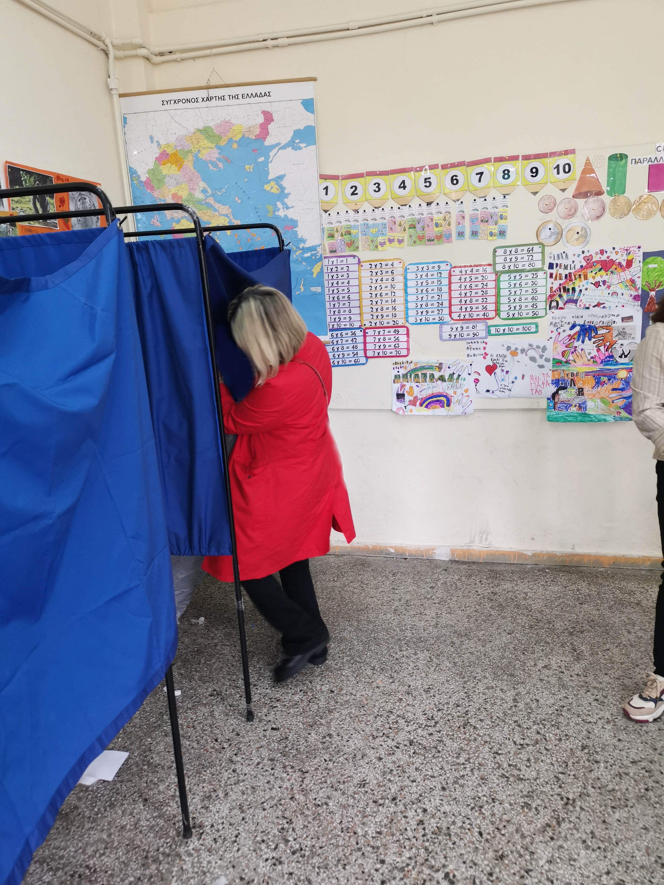 ekloges_01 dimotikes