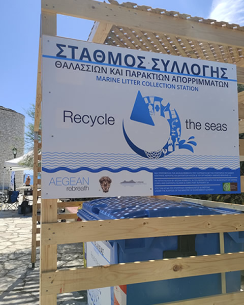ΣΥΝΕΔΡΙΑ