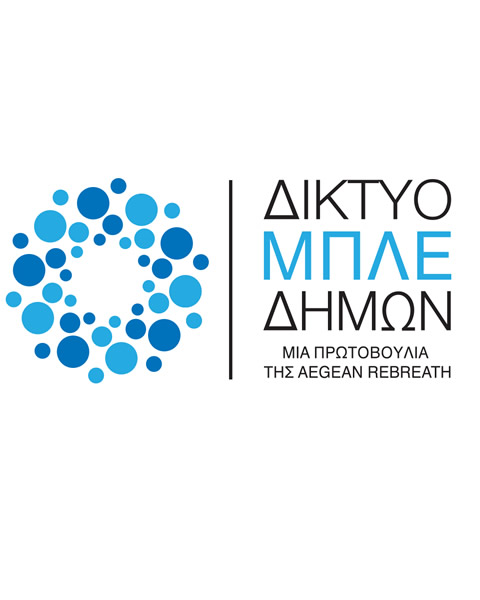 ΣΥΝΕΔΡΙΑ